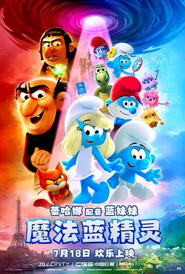 怡春院视频